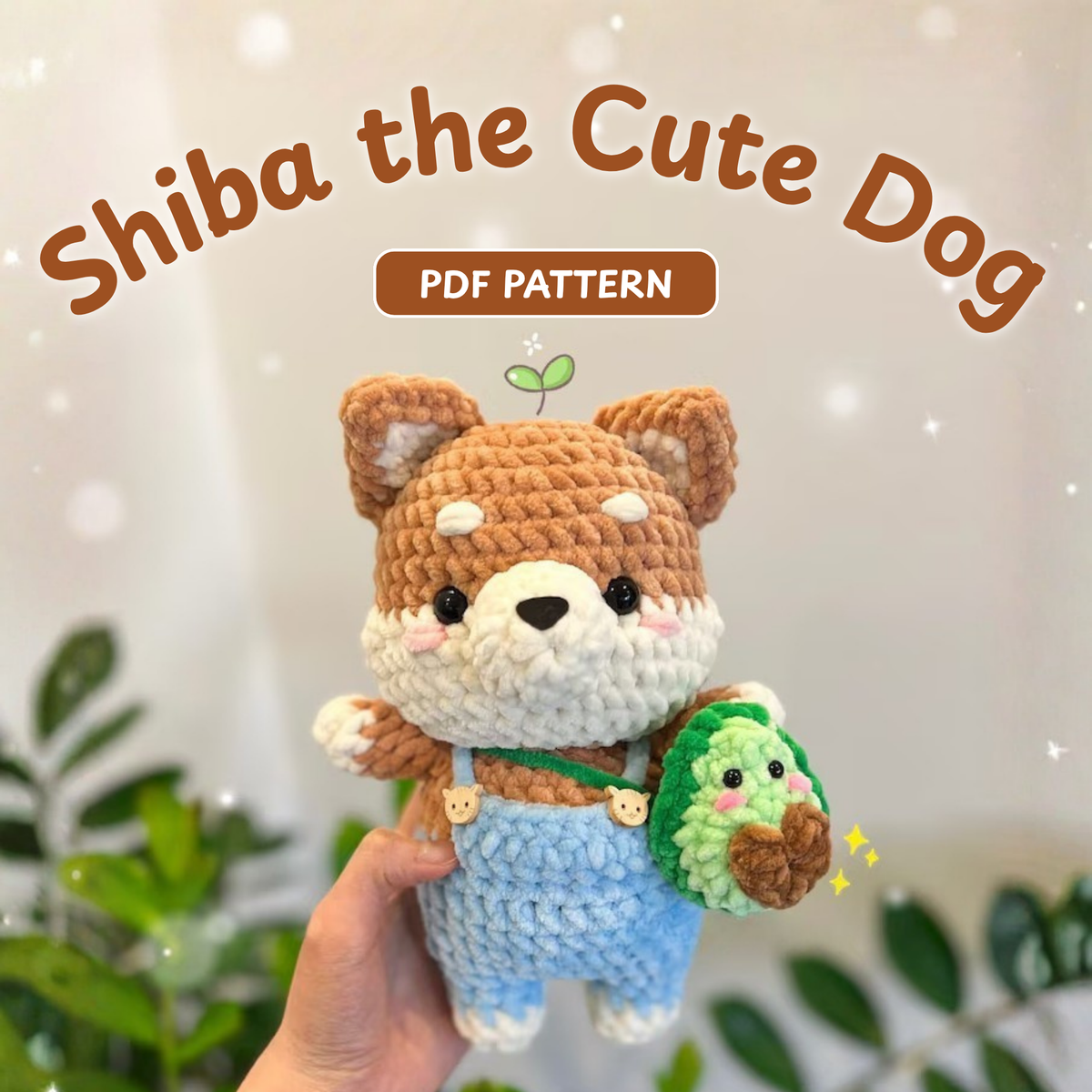 Shiba Dog Crochet Pattern